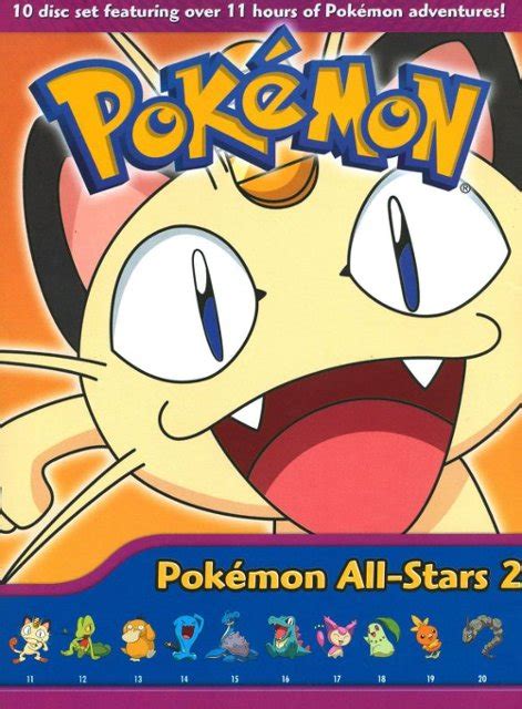 Pokemon All Stars Collection 2 10 Discs Dvd Best Buy
