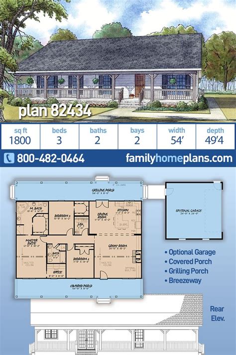 Plan 82434 1800 Sq Ft Ranch Home Plan With Inviting Porches 3 Beds