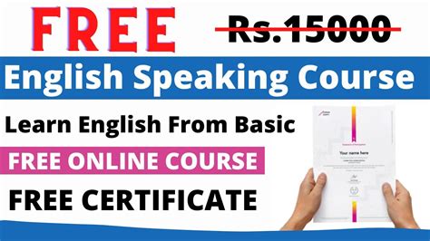 Free English Speaking Course With Free Certificate Free Online