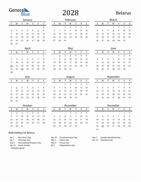 2028 Belarus Calendar With Holidays