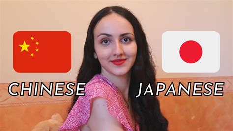 Are Chinese And Japanese Similar Which One Is More Difficult To Learn
