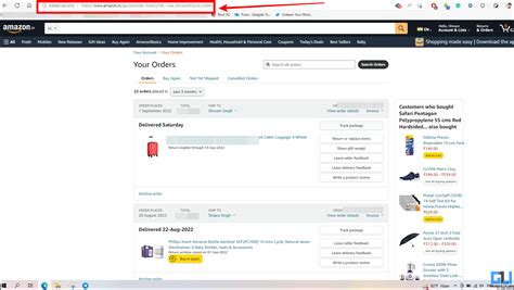 3 Ways To Track Your Amazon Order Get Hourly Updates Everyday Rb Webcity