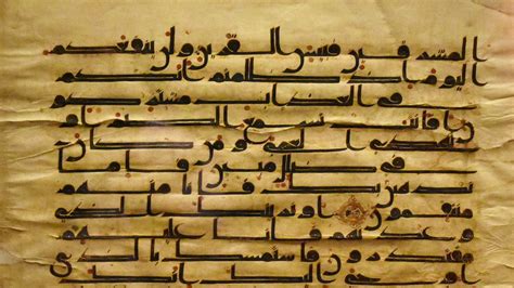A Guide To The Seven Styles Of Arabic Calligraphy Middle East Eye