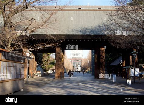 Yasukuni Jinja Shrine Hi Res Stock Photography And Images Alamy