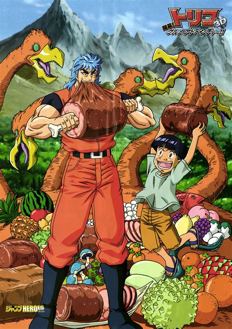 Toriko Wallpapers High Quality Download Free