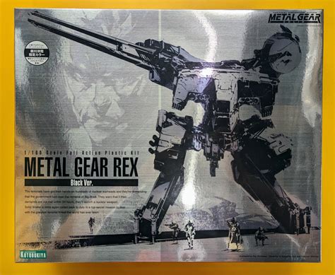 Kotobukiya Metal Gear Solid Rex Black Ver Resale Version Mandarake Online Shop