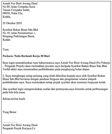 Contoh Resign Letter Example Of Resign Letter Contoh Surat Berhenti Images
