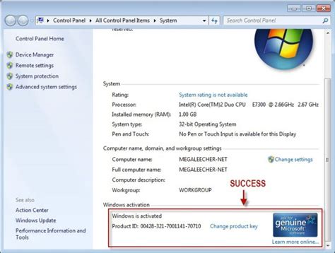 Full Softwares Windows 7 Professional 64 Bit Product Key Full Free