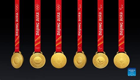 Beijing 2022 Olympic Medals Design Unveiled With 100 Days To Go Xinhua