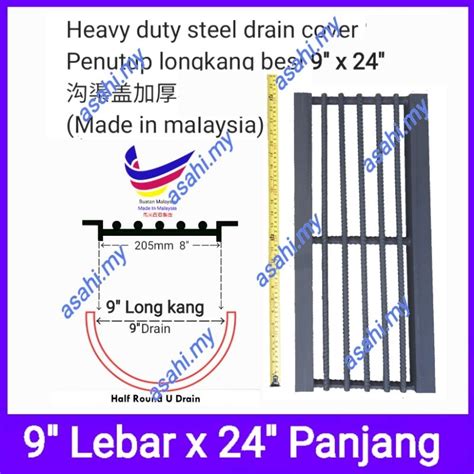 Y12 Steel Bar Dfm Heavy Duty Steel Drain Cover 9x24 Penutup