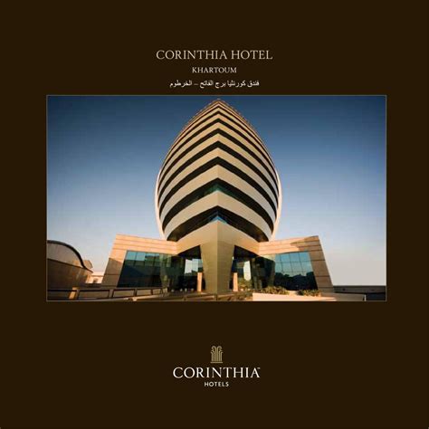 Corinthia Hotel Khartoum By Corinthia Hotels Issuu