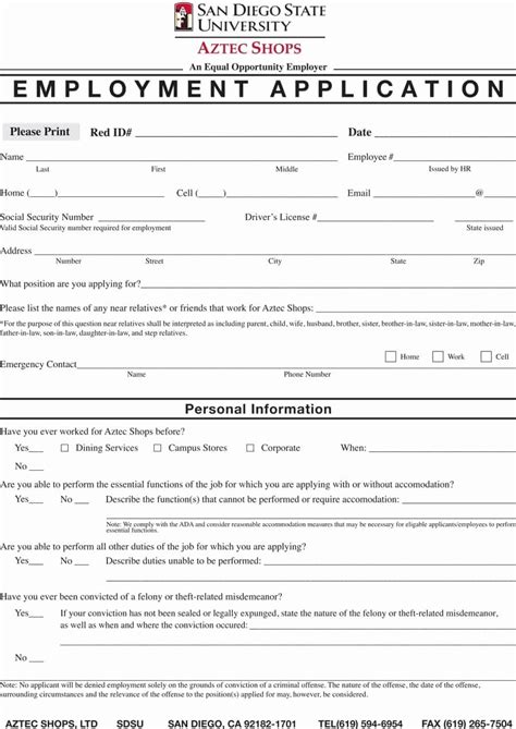 Employee Application Form Template Free Awesome 50 Free Employment Job