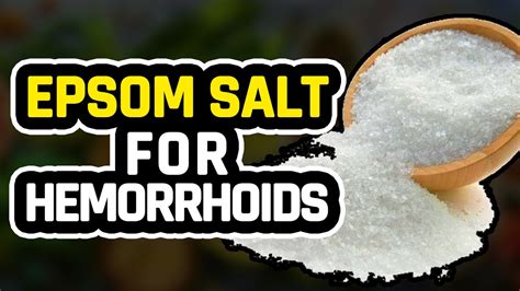 Hemorrhoid Treatment I How To Use Epsom Salt For Hemorrhoids Youtube