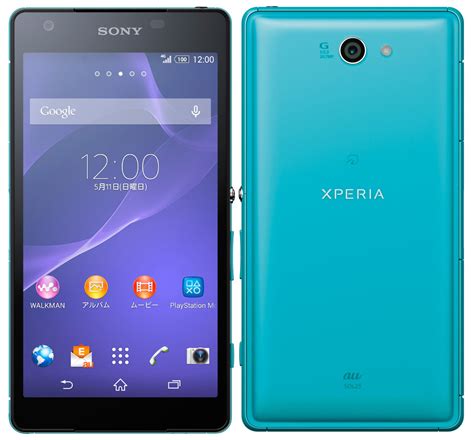 You can access information regarding the company history, vision and information for you can access latest news, products and campaigns from sony. Sony Xperia ZL2 with 5-inch 1080p display, Snapdragon 801 ...