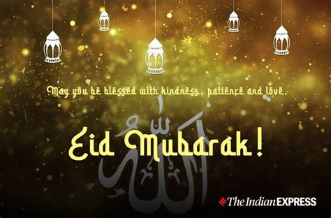 Eid mubarak 2021 wishes and images. Happy Eid-ul-Fitr 2021: Eid Mubarak Wishes Images, Status ...