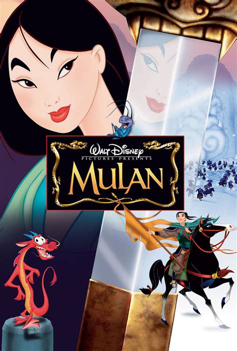 Issued near the film's theatrical. Mulan DVD Release Date