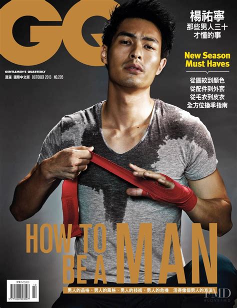 Cover Of Gq Taiwan October 2013 Id23918 Magazines The Fmd