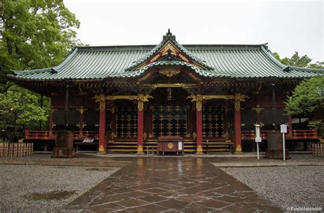 Nezu Jinja The Gorgeous Shrine Of Yanesen