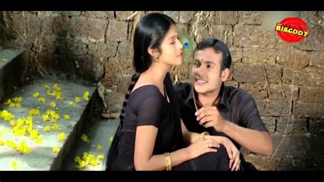 Rasaleela Hot Movie 2012 Malayalam Full Movie Youtube