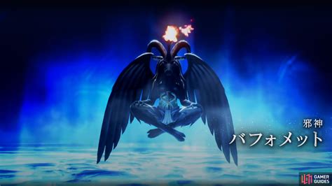 Baphomet Demons Demonic Compendium Shin Megami Tensei V Gamer Guides®