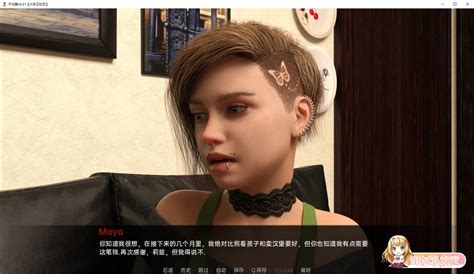 欧美slg汉化 不归路~和三名逃犯的绑架同居 V031 汉化版 Galgame 呀次元 Yaacg