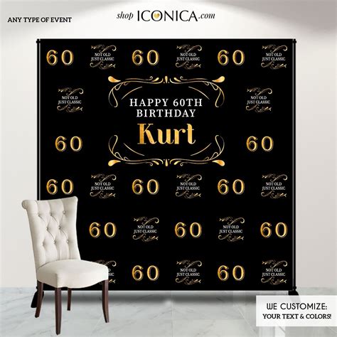 60th Birthday Backdrop Not Old Just Classic Banner Aged To Perfection