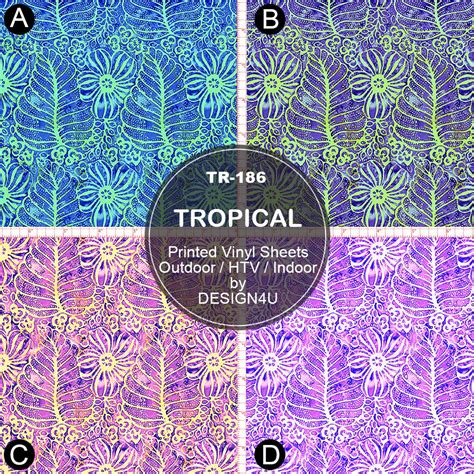 Tropical Printed Patterns Adhesive Vinyl Heat Transfer Vinyl Etsy