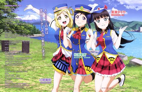 Kurosawa Dia Matsuura Kanan And Ohara Mari Love Live And 1 More