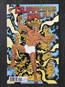 Guardians Of The Galaxy Variant Edition NM Michael Allred Cover EBay