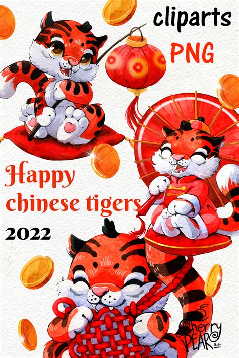 Cute Chinese Tiger Symbol Of New Year 2022 On Behance