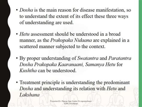 Kushtha Diagnosis Skin Disease Concept In Ayurveda