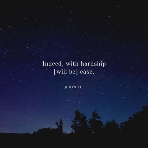 Indeed With Hardship Will Be Ease Quran 946 Islamic Quotes Pretty
