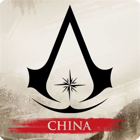 Assassin S Creed Chronicles China Icon By Wubwubwub On Deviantart