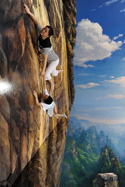 3d art comes alive in china in pictures
