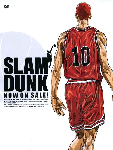 Slam Dunk Cartoon Picture Slam Dunk Cartoon Wallpaper Personajes De