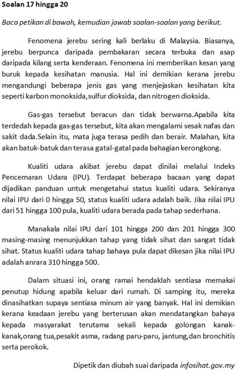 → koleksi soalan, latihan, nota, buku teks tingkatan 1, 2, 3. Contoh Karangan Bahasa Melayu Tahun 6 2020