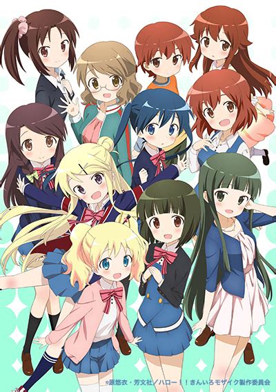 Hello Kin Iro Mosaic Kin Iro Mosaic Wiki Fandom