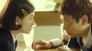 My Brilliant Life South Korea Review AsianMovieWeb