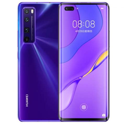 Huawei Nova 7 Pro 5g Best Upcoming Mobile Phone Coming Soon In India