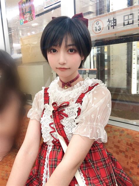 ホーム Twitter Asian Woman Asian Girl Asian Short Hair Girls In Mini Skirts Japanese Girl