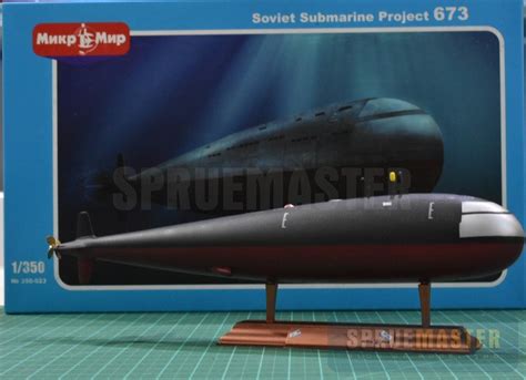 Build Review 1350 Submarine Project 673 Micro Mir 350 023 Blog