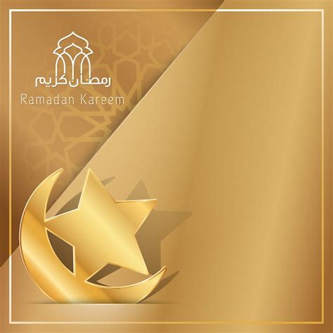 Ramadán Kareem Fondo Icono Islámico Creciente Y Estrella Vector Premium