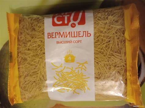 Отзыв про Вермишель “ПрОсто” высший сорт: "Хорошая вермишель" | Дата Картинка - Отзыв про Вермишель “ПрОсто” высший сорт: "Хорошая вермишель" | Дата