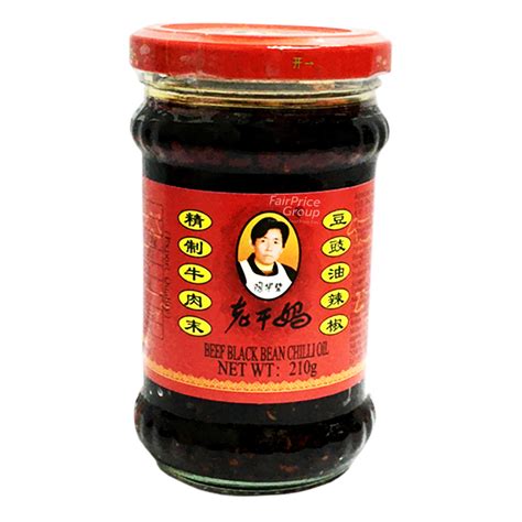 Laoganma Sauce Condiments Beef Black Bean Chili Oil Ntuc Fairprice