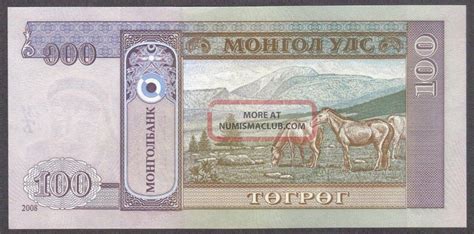 2008 100 Tugrik Genghis Khan Mongolia Currency Gem Unc Banknote Note