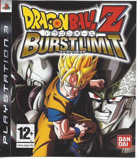 Arrastra un juego de ps2 en formato iso hasta esa carpeta. DRAGON BALL BURST LIMIT ESPAÑOL PS3 CFW - HAN GOOGLE DRIVE - Juegos PKG