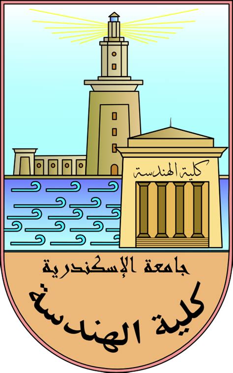 The faculty of engineering is one of ten faculties in unimas and was formed on 30th december 1993. Faculty Of Engineering Clipart | i2Clipart - Royalty Free ...