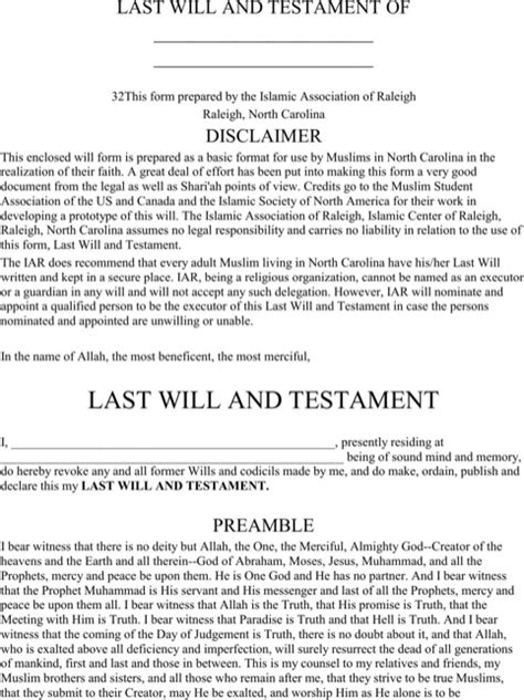 Get the free illinois last will and testament form online. Last will and testament template Form Kansas (With images) | Last will and testament