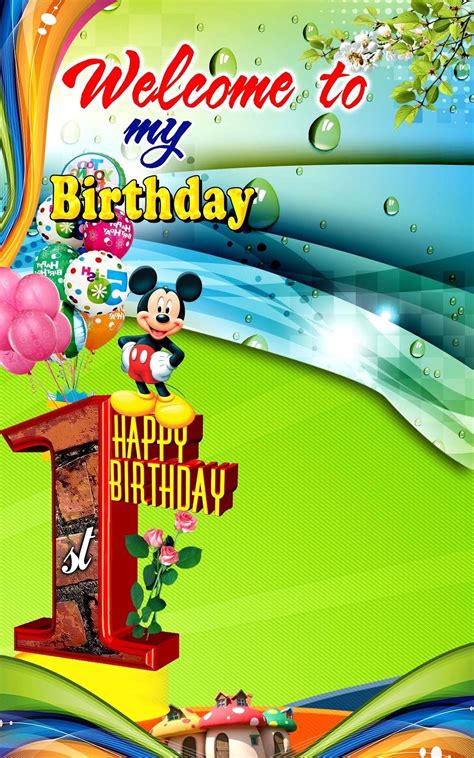 } curabitur ac vestibulum mi. Birthday File2 12 Flex Design Templates For Birthday Flex ...