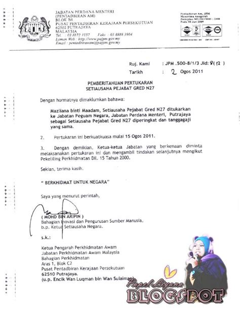 Tukar Contoh Surat Arahan Pertukaran Tempat Kerja